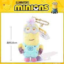 Universal 1pc Unicorn Series TIM Bear Plush Doll Keychain, Cute Cartoon Bear Pendant, Soft Mini Plush Doll Charm For Backpack, School Bag, Car, Commute, Gift For Girls And Students - Multicolor - View 15