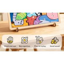Wooden 3D Animal Cartoon Puzzle, Children's Educational Toy, Perfect Birthday And Holiday Gift - Multicolor - View 9