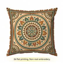 4 buah/1 buah Sarung Bantal Motif Mandala dan Bunga Bohemian, Sarung Bantal Cetak Satu Sisi, Cocok untuk Ruang Tamu, Kamar Tidur, Dekorasi Rumah, Sarung Bantal Sepanjang Musim - MultiWarna - View 11