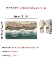 1pc Premium Wool Bathroom Mat, Minimalist Beach Style, Fluffy Soft Absorbent, Suitable For Home Bathroom, Plush Bathroom Rug, Toilet Mat, Home Decor, Spring Decoration - Multicolor - View 12