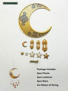 1pc/1set Printed Star Moon Lantern Arch Wall Hanging Decor Set With Hanging Rope, Lightweight Draping Ornament For Entryway, Fireplace, Bedroom, Cozy Seasonal Window, Door Frame, Wall Display, Gift - Style G - View 4