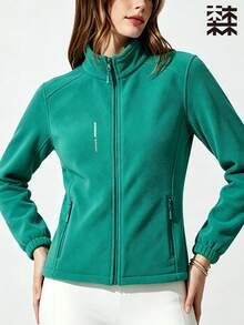 mulinsen Women's Solid Color Fleece Sports Jacket, Stand Collar Zipper Style, With Zipper Pockets, Letter Detail, Elastic Cuffs, Warm Fabric - Cadet Blue - View 3