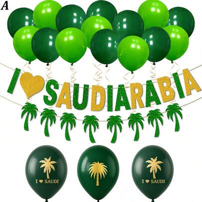 1 Pezzo/24 Pezzi/25 Pezzi/Set Decorazioni per la Festa Nazionale Saudita Striscione "Amo l'Arabia Saudita" Palloncini Verdi Palloncini in Foil Sauditi per Decorare la Scena della Festa Nazionale dell'Arabia Saudita