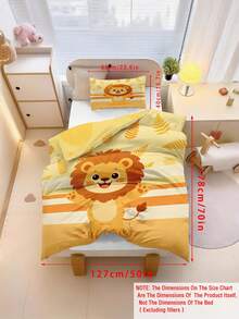 2PCS Yellow Stripe Cute Lion Kids Bedding Set (Spring/Summer Series) Double Sided Printed Duvet Cover Set Suitable For Children,Teenager,Boys And Girls All Seasons Use With Zipper Closure( No Filler) Pillowcase Size 40x60cm 100% Polyester - Multicolor - View 13