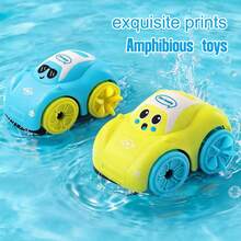 Children's Wind-Up Chain Car, Fun Bathroom Bath Toy, Kids Land And Water Amphibious Car, Baby Party Holiday Gift Easter Filler, Random Color - Multicolor - View 4