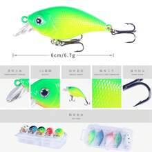 5pcs/Box 6cm 6.7g Mini Crankbait Lure Set With Box, Wobbling Lure, Carp Fishing Accessories, Artificial Bait - Multicolor - View 2
