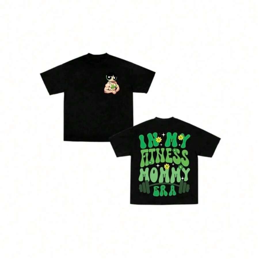 Men T-Shirts - 1 - 查看 1