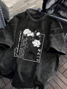 Men T-Shirts - A - 查看 5