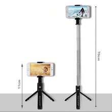 Selfie Sticks & Handheld Gimbals - View 7