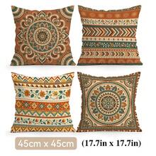 4 buah/1 buah Sarung Bantal Motif Mandala dan Bunga Bohemian, Sarung Bantal Cetak Satu Sisi, Cocok untuk Ruang Tamu, Kamar Tidur, Dekorasi Rumah, Sarung Bantal Sepanjang Musim - MultiWarna - View 12