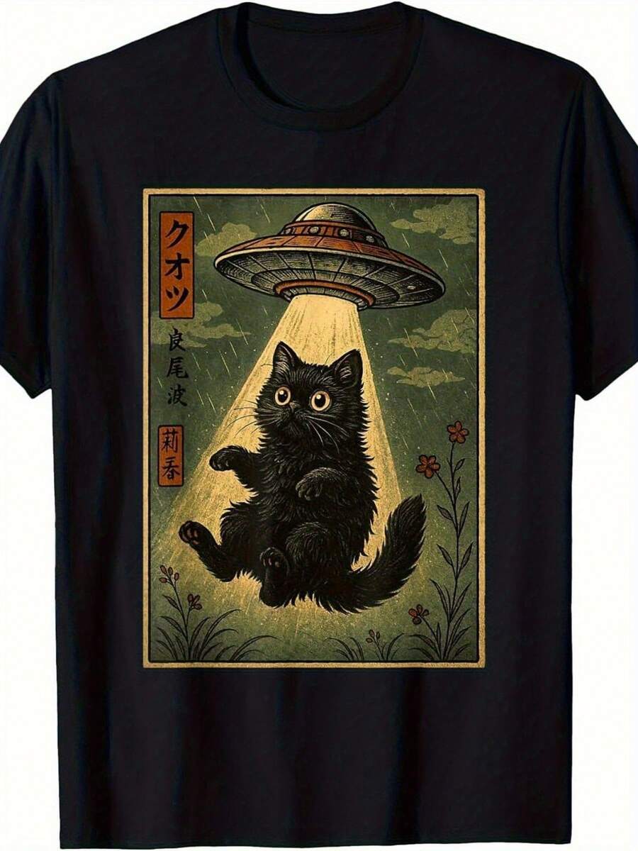 Women T-Shirts - 黑色 - 查看 1