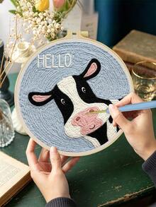 Kit Sulam Jarum Tusuk DIY untuk Pemula: Termasuk Jarum, Benang, Instruksi, Bingkai Sulam, Kain Pra-cetak dengan Pola Hewan yang Lucu. Dekorasi Dinding Buatan Tangan Kreatif atau Hadiah. Kit Jarum Tusuk 2D. Kit untuk Pemula/Menyenangkan/Santai. 20x20cm (7,87x7,87 Inci). - A - View 7