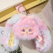 Samuel Little Animal Plush Doll Blind Box, Dress-Up Party Series, Birthday Gift, Valentine's Day, Christmas, Holiday Gift, Face Inner Material ABS (Hard), Non-Plush Filling - Multicolor - View 7
