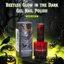 Beetles 1PCS 15ML Halloween Glow In The Dark Gel Nail Polish, Neon Lemon Yellow Soak Off UV LED Gel For Pumpkin, Flame, Slime & Spooky Nail Art - 1PCS 15ML Halloween Glow in the Dark - 查看 8