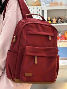 復古女款後背包 時尚旅行筆電包 休閒通勤學生包 適合青少年女孩 開學必備配件 - 多款 - 查看 10