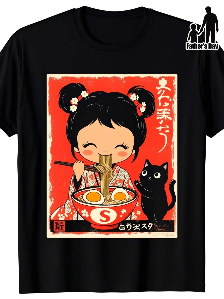 Women T-Shirts - 黑色 - 查看 1