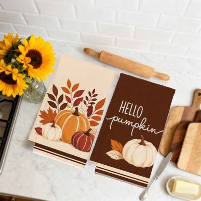 MEMNUN 2 Pcs Vintage Dark Brown Autumn Pumpkin Branch Leaf Berry Print Kitchen Towels Dish Cloths, Ultra-Fine Microfiber Polyester Material, Three-Color Pumpkin Autumn Leaves Hello Pumpkin Decorative Hand Towels Thanksgiving Home Decor, Kitchen Decor, Fall Decor, Suitable For Restaurant Kitchen Home Decoration And Gift Giving 40*60cm/45*70cm