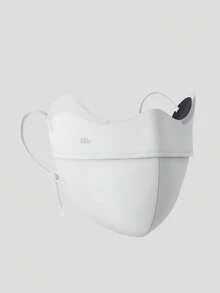 Beneunder Eye-Covering Ultra-Strong Sun Protection Face Mask MP831 - Light Grey - View 7