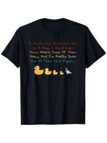 Unisex Fun Duck Pun T-Shirt - Retro Humor "My Duck Is Definitely Not Rowing" Slogan Paired With Duck, Rubber Duck, And Pigeon Patterns - Cotton Loose - Black - View 1