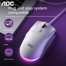AOC Wired Gaming Keyboard And Mouse Combo RGB Backlit Mechanical Feel 68-Key Gaming Computer Keyboard - View 12