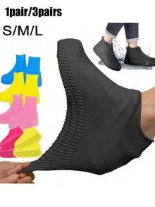 1/3 Pairs Thin Silicone Insoles, Suitable For Latex Shoe Covers, Waterproof, Neutral Design, Convenient For Outdoor Use, Ideal Shoe Covers For Rainy Days - Multicolor - View 1