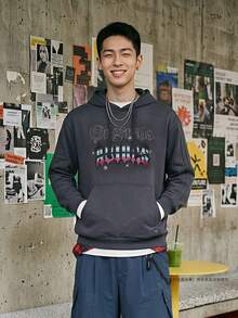 Adidas Originals Men's VDAY HDY U Knit Sweatshirt KT6373 - Dark Grey - View 2