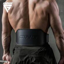 GING Fitness Weightlifting Belt For Squats And Deadlifts, Professional Waist Support For Men And Women, Bodybuilding Strength Training Sports Protective Gear - Black - View 2