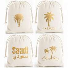 5pcs/1pc Tas Beludru Hijau dengan Motif Pohon Palem, Tas Dekorasi Pesta Perayaan untuk Hari Nasional Arab Saudi - MultiWarna - View 7