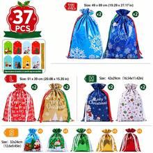 5/11/30/37pcs Christmas Drawstring Gift Bags, Small/Medium/Large Assorted, Colorful Drawstring Glossy Aluminum Foil Reusable Material, With Labels, For Christmas Holiday Gift Packaging And Christmas Decoration - View 11