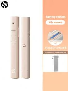 HP--USB Wireless Presentation Remote, PowerPoint Office Presentation Remote With Hyperlink And Volume Control Functions, Compatible With Keynote/PPT/PC/Laptop, Comes With Storage Bag, Back To School Gift. - View 12