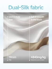 Beneunder Double-Sided Silk-Soft Eye-Covering Sun-Protection Mask SS025 - Light Grey - View 2