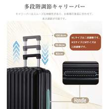スーツケース キャリーバッグ キャリーケース Lサイズ 小型 超軽量 ファスナー式 TSAロック搭載 フック機能付き 360度回転 旅行 おしゃれ 人気色 - ホワイト - チェックする 8
