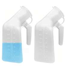Thick Firm Male Urinal Urine Bottle With Lid 32oz./1000mL White Pack Of 2, Men's Potty With Replacement Lids, 32oz Capacity, Male Urinal - As Pic - View 3