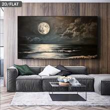 1pc Unframed Canvas Wall Arts Posters, Featuring Moon On The Lake Landscape Perfect For Living Room, Bedroom, Office & Dining Room - Ideal Gift For Birthdays, Holidays & Home Decor - 222 - View 1