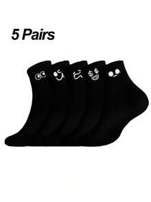 10/5/1 Paar schwarze Herren-Socken für alle Jahreszeiten, mittelhoch, schwarz-weiße Werbekleidung, süßes sportliches Spaßgeschenk, geeignet für den Freund - Schwarz - Übersicht 6