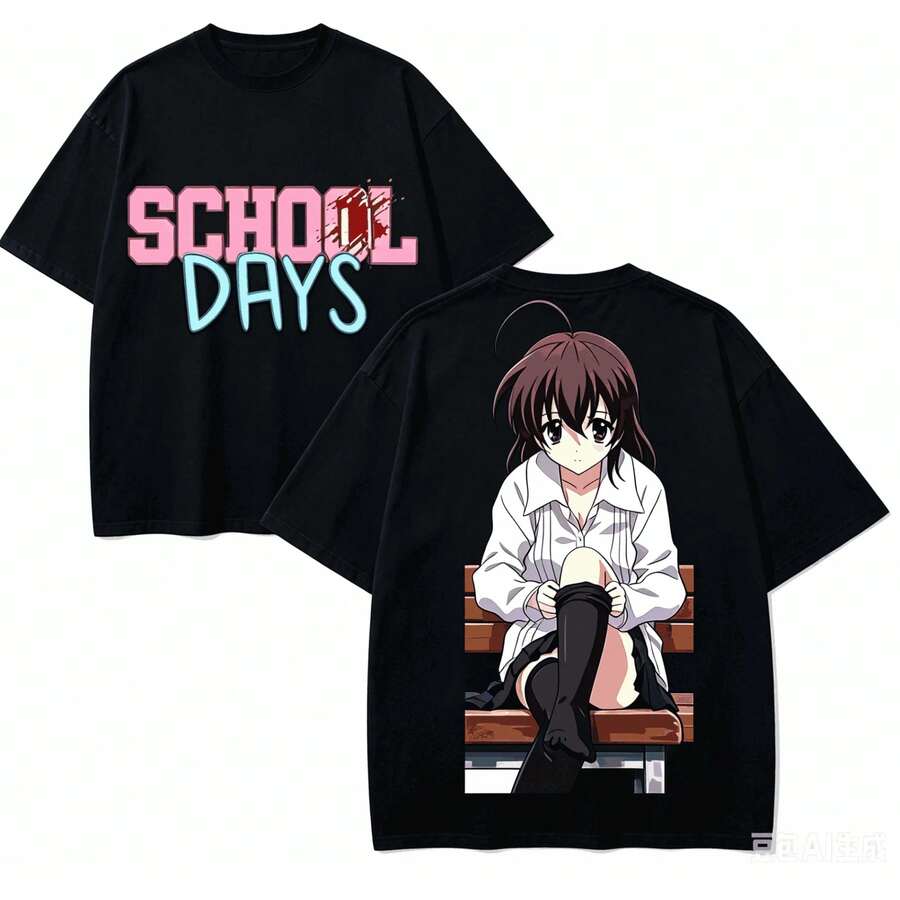 Men T-Shirts - 1 - 查看 1