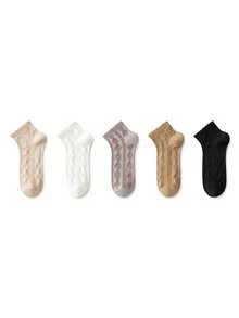 ZUJO 5 Pairs Women's Lace Diamond Grid Cable Knit Short Socks, Simple And Comfortable, Suitable For All Seasons - Multicolor - View 5