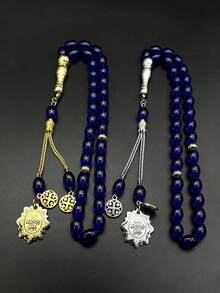 Islam Muslim Arabic Car Pendant For Women Men Stainless Steel Gold Color Blue Glass Beaded Chain Amulet Jewelry - Rosary Bracelet - View 7