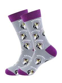 1/5 Pairs Back To School Cartoon Jacquard Mid-Calf Socks, Unisex French Bulldog Rabbit Penguin Fun Pattern Casual Long Socks, Autumn - Multicolor - View 9