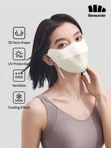Beneunder Double-Sided Silk-Soft Eye-Covering Sun-Protection Mask SS025 - White - View 1