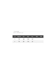 高級寬鬆修身鈕扣外套夾克，學院風辦公休閒，秋冬款 - 咖啡棕 - 查看 7