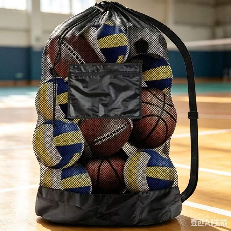 Basketball Net Bag, Football Volleyball Net Bag, Thickened 10-20 Balls Large Net Bag, Ball Storage Bag - Multicolor - View 1