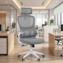 Cadeira Trabalho Profissional Office Ergonômica Encosto Mesh Apoio Lombar Giro 360° Ajustável - Cinza - Visão 5