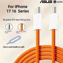 ASUS 60W USB-C To USB-C Braided Fast Charging Cable, 3.3ft Universal Type-C Braided Charging Cable Compatible With IPhone 17, 16 Pro Max, Samsung S25/S24, Laptops, MacBook Air, IPad, Switch, And All Type-C Devices. - Orange - View 2
