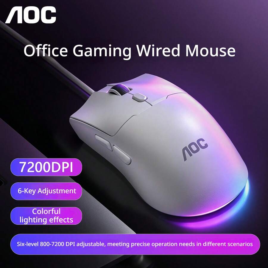 AOC GM150 有線滑鼠 彩色 RGB 背光 電競級電腦滑鼠 適用於筆記型電腦 PC Mac 遊戲滑鼠 - 查看 1