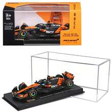Burago 1/43 賽車方程式 McLaren MCL39 W_Helmet (2025) Piastri #81 - MCL39 #81 Piastri - 查看 1