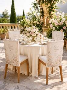 1pc/4pcs/6pcs Ivory Blush Floral Wedding Chair Back Covers, Elegant Polyester Rectangular Dining Chair Covers With Sweet Home Quotes, Rose, Peony, Baby's Breath Patterns And Fancy Borders, Suitable For Reception, Banquet, Ceremony, Bridal Shower And Party Decoration - B - View 8