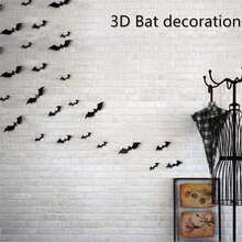 12/120pcs Halloween 3D Black Bat Stickers, Suitable For Room Decoration - Black - View 4