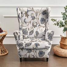 1 Set Tiger Print Sofa Slipcover, Single Seat Couch Cover, Dust-Proof Furniture Protector - Multicolor - View 17