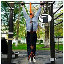 1pc Full Coverage Resistance Training Band - Dual-Direction Buckle Heavy Duty Pull Rope, Pull-Up Assist Resistance Band, Strength Fitness Chest Back Arm Training, Home Gym Multi-Function Weighted Workout Equipment - Multicolor - View 6